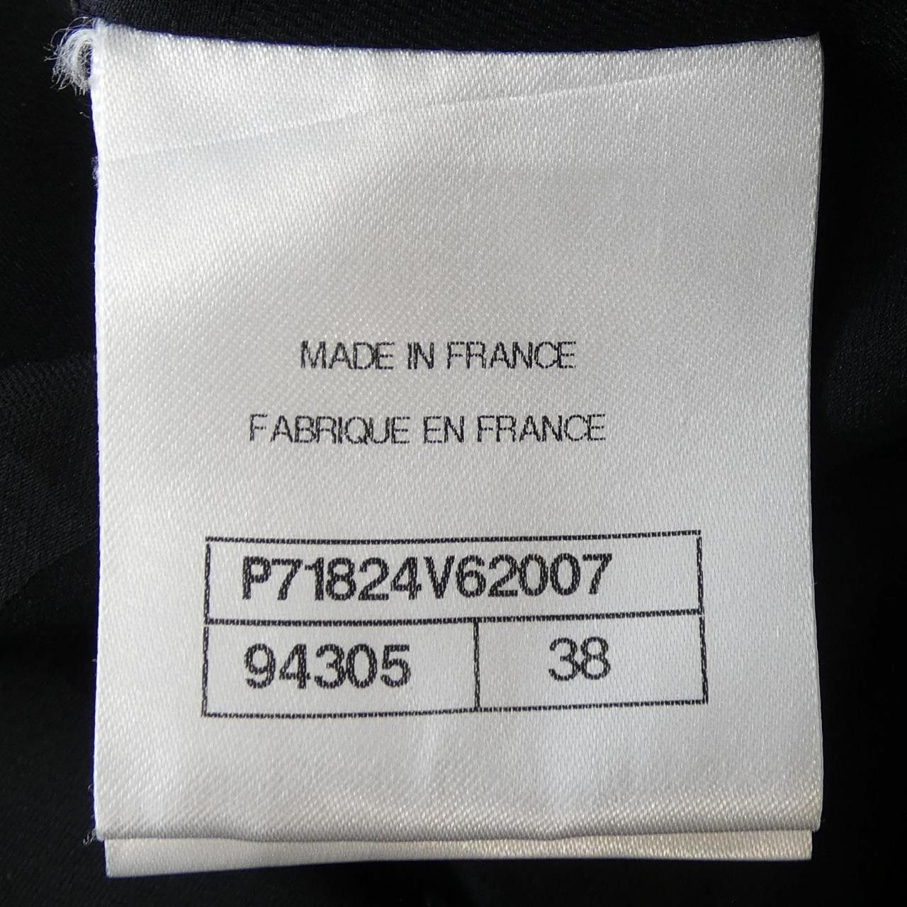Chanel Chanel Chanel Jacket Others Outerwear P71824V62007 DUTY FREE for USA Size ONE SIZE - 4 Thumbnail