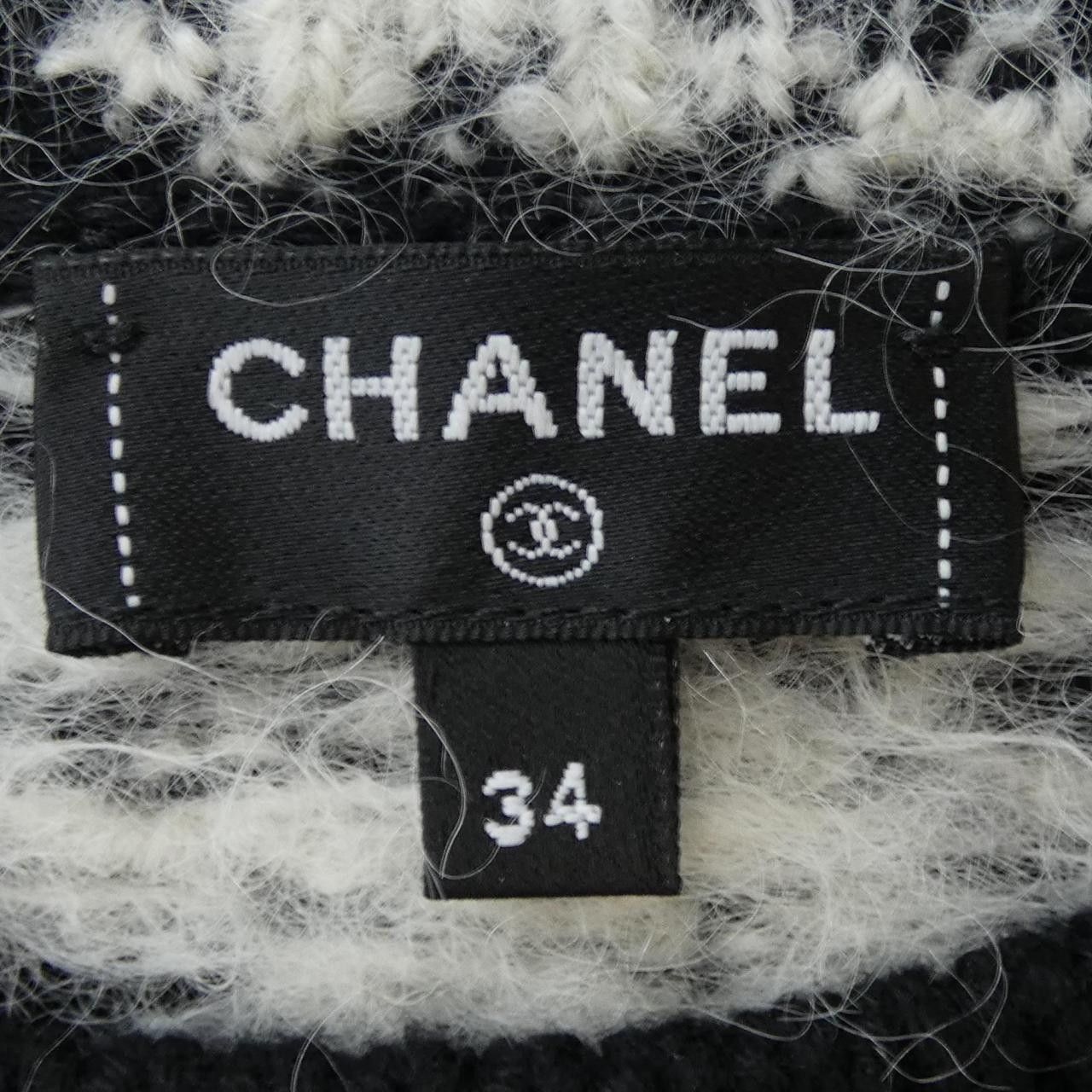 Chanel Chanel Chanel LOOK25 Cashmere Knit Top Textile Tops P77952K11278 DUTY FREE for USA Size ONE SIZE - 5 Thumbnail