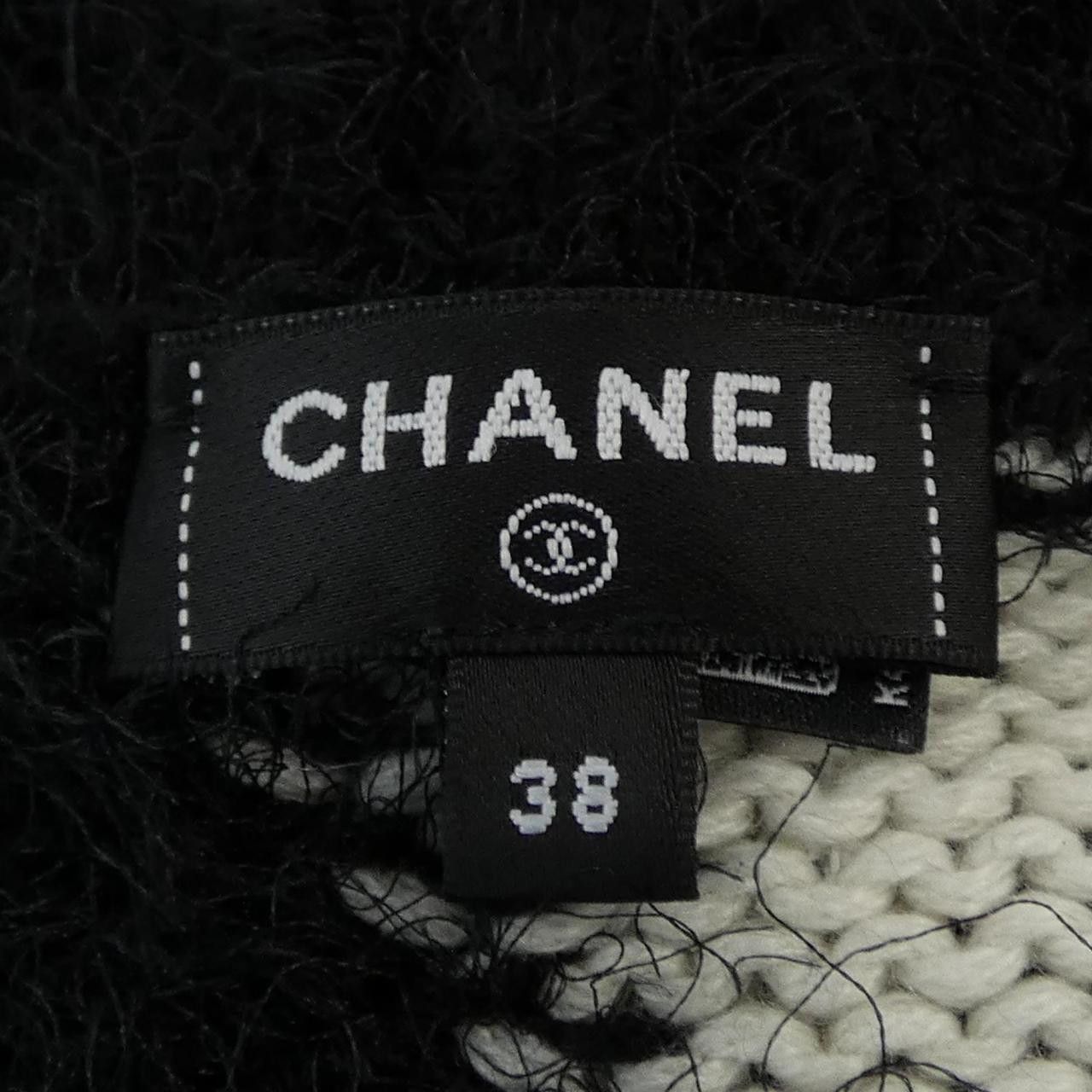 Chanel Chanel Chanel Cashmere Knit Top Textile Tops P76105K10957 DUTY FREE for USA Size ONE SIZE - 5 Thumbnail