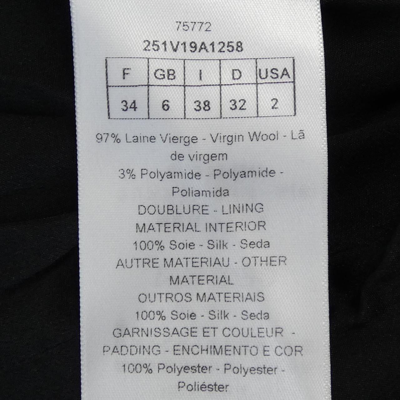 Dior Dior Christian Dior Wool Jacket Textile Outerwear 251V19A1258 DUTY FREE for USA Size ONE SIZE - 3 Thumbnail