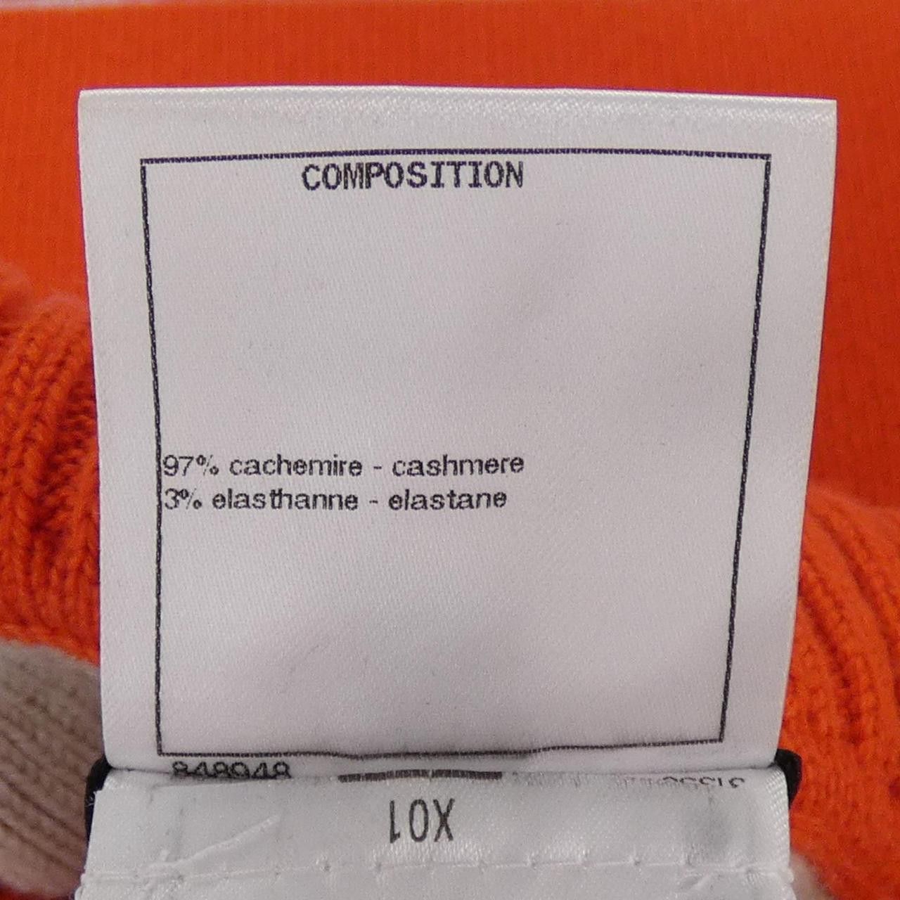 Chanel Chanel Chanel Cashmere Vest Textile Tops P71629K10291 DUTY FREE for USA Size ONE SIZE - 3 Thumbnail