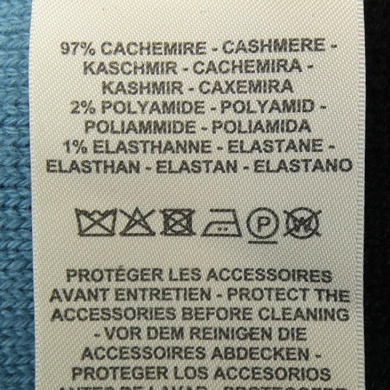 Hermes Hermes Hermes LETTRES EQUESTRES Cashmere Long Cardigan Textile Tops DUTY FREE for USA Size ONE SIZE - 3 Thumbnail