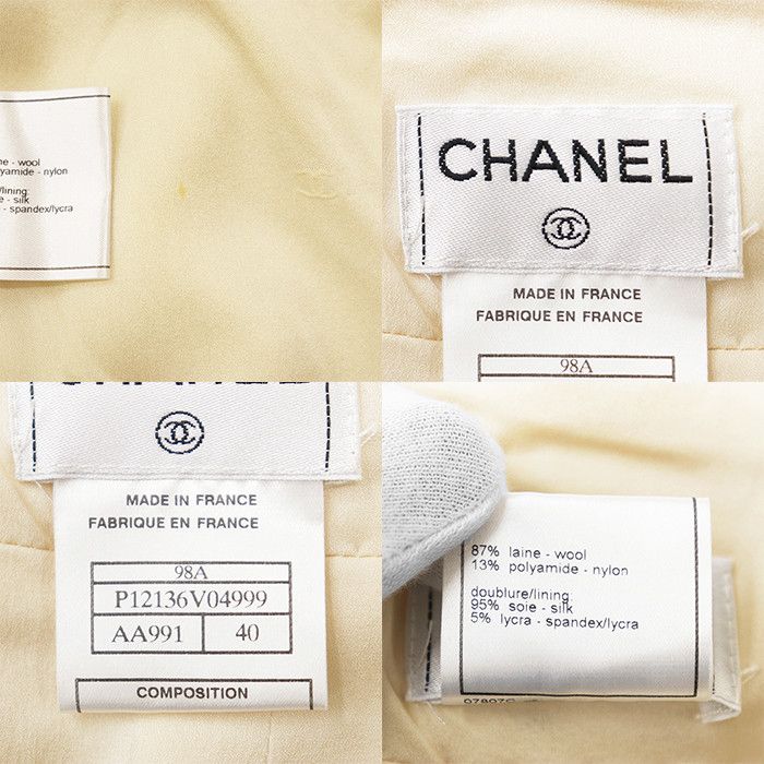 Chanel Chanel Chanel Tweed Jacket Skirt Set Textile Suits 98A P12136 DUTY FREE for USA Size ONE SIZE - 10 Thumbnail