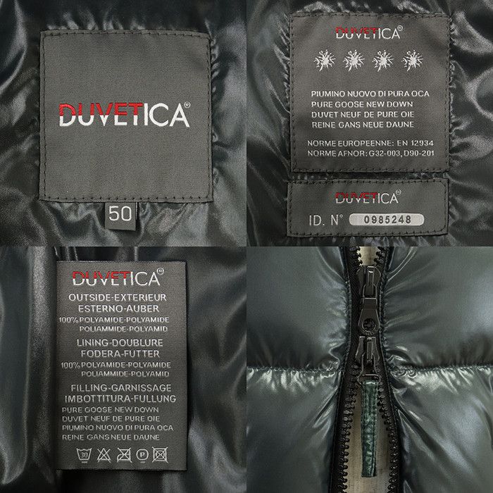 Other Other DUVETICA Polyamide Down Vest Plastic / Synthetic Outerwear DUTY FREE for USA Size ONE SIZE - 10 Thumbnail