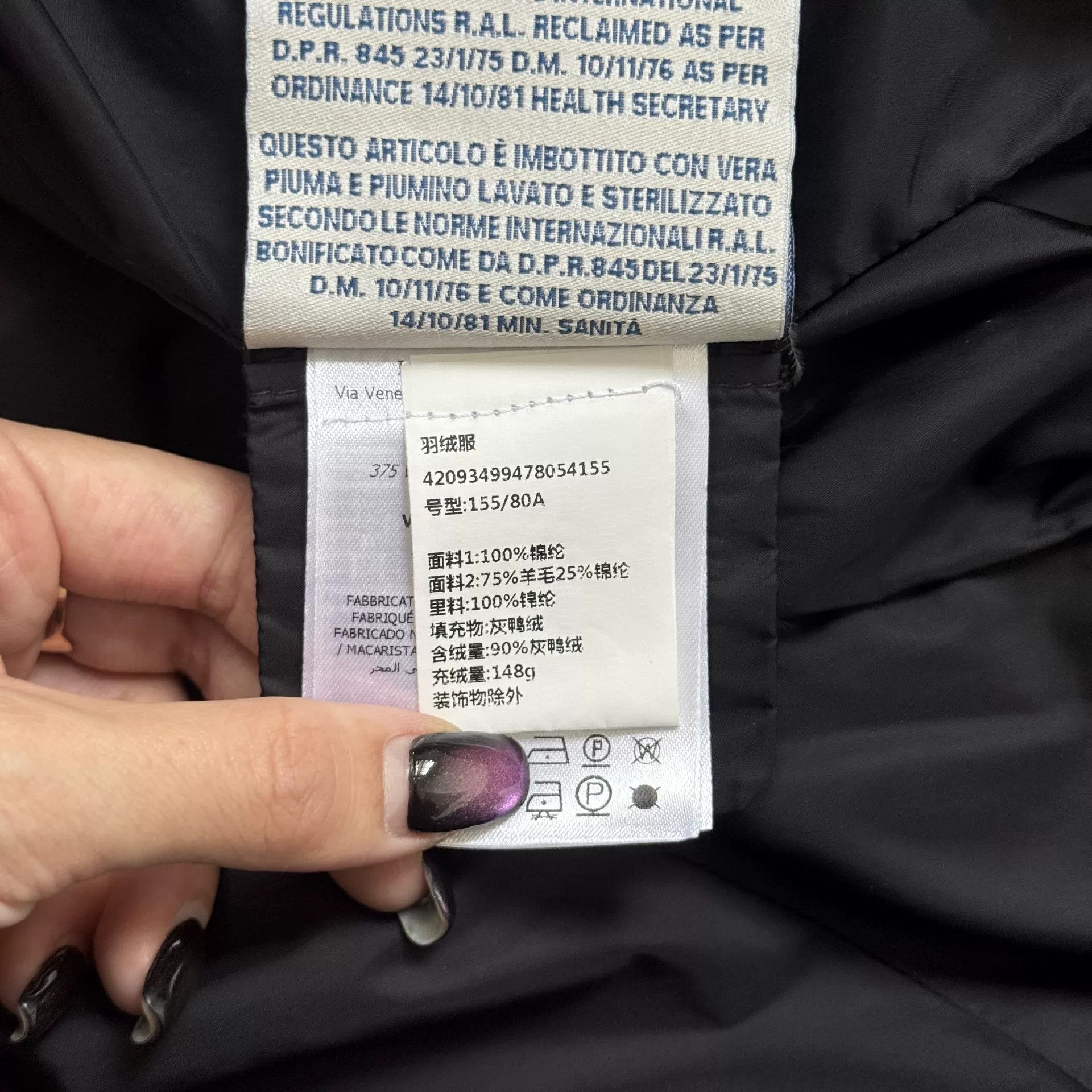 Moncler Moncler Down Down Jacket us_0 Women Size XS / US 0-2 / IT 36-38 - 4 Thumbnail
