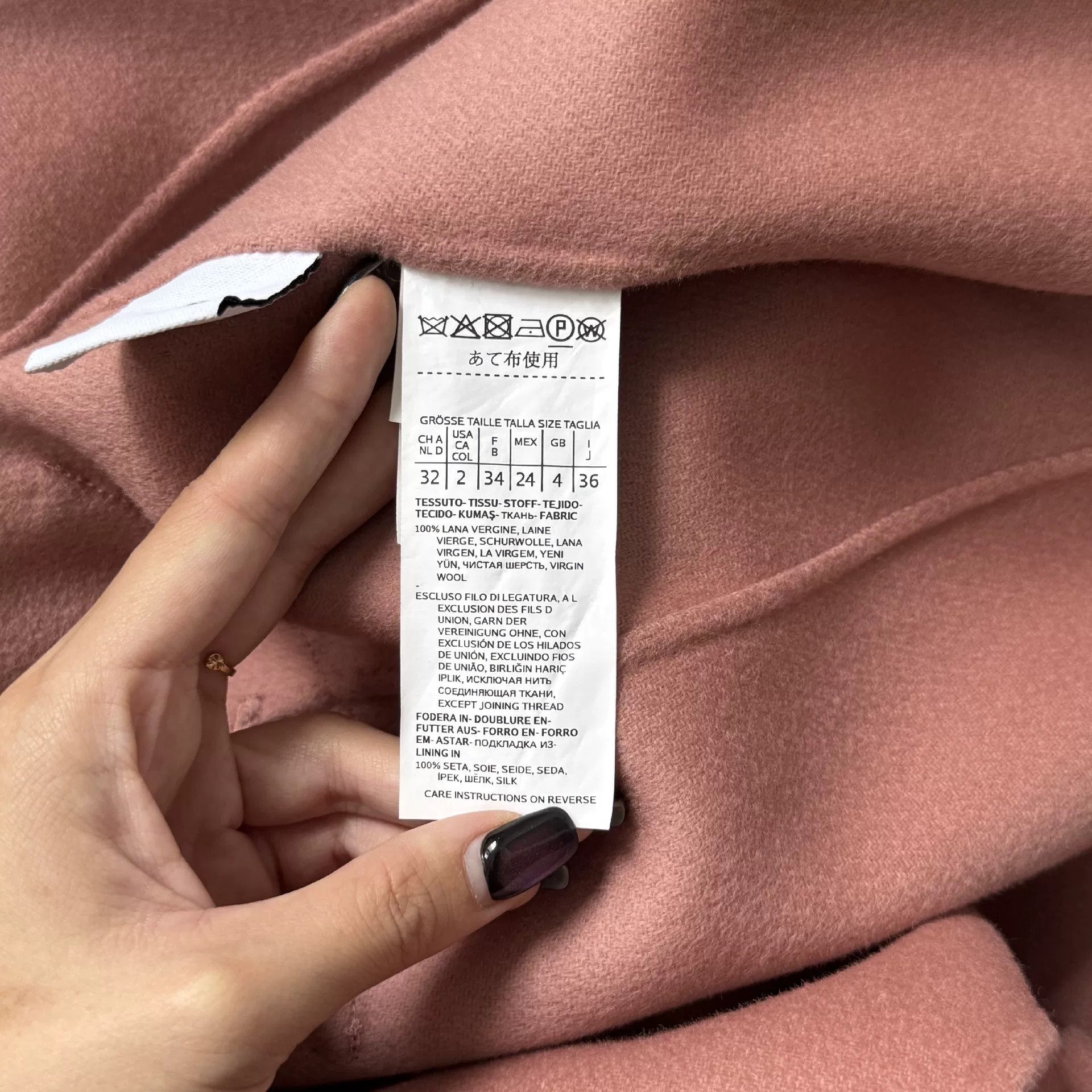 Max Mara Max Mara Wool Coat it_36 Women Size XS / US 0-2 / IT 36-38 - 4 Thumbnail