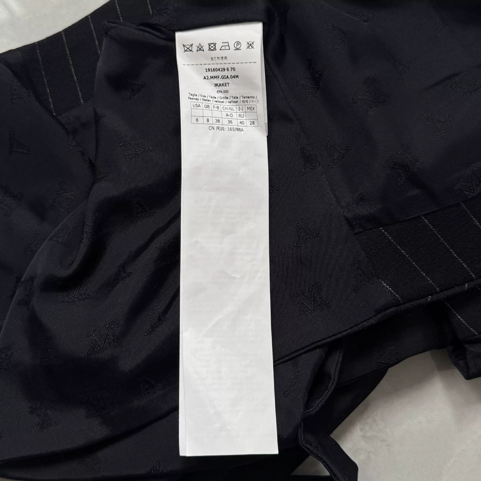 Max Mara Max Mara Formal Striped Vest it_40 Women Size S / US 4 / IT 40 - 4 Thumbnail