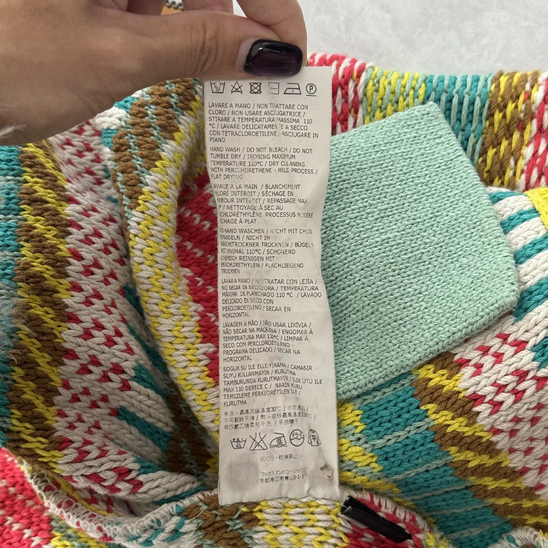 Max Mara Max Mara Knit Striped Multi Jacket S Women Size S / US 4 / IT 40 - 6 Thumbnail