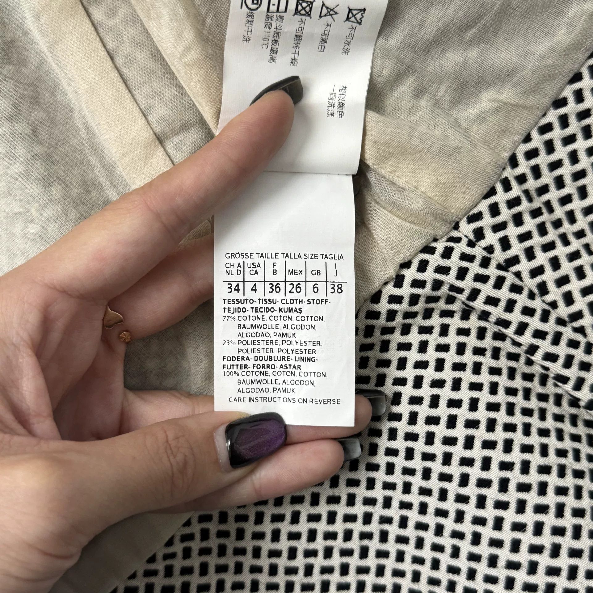 Max Mara Max Mara Cropped Jacket it_38 Women Size XS / US 0-2 / IT 36-38 - 4 Thumbnail
