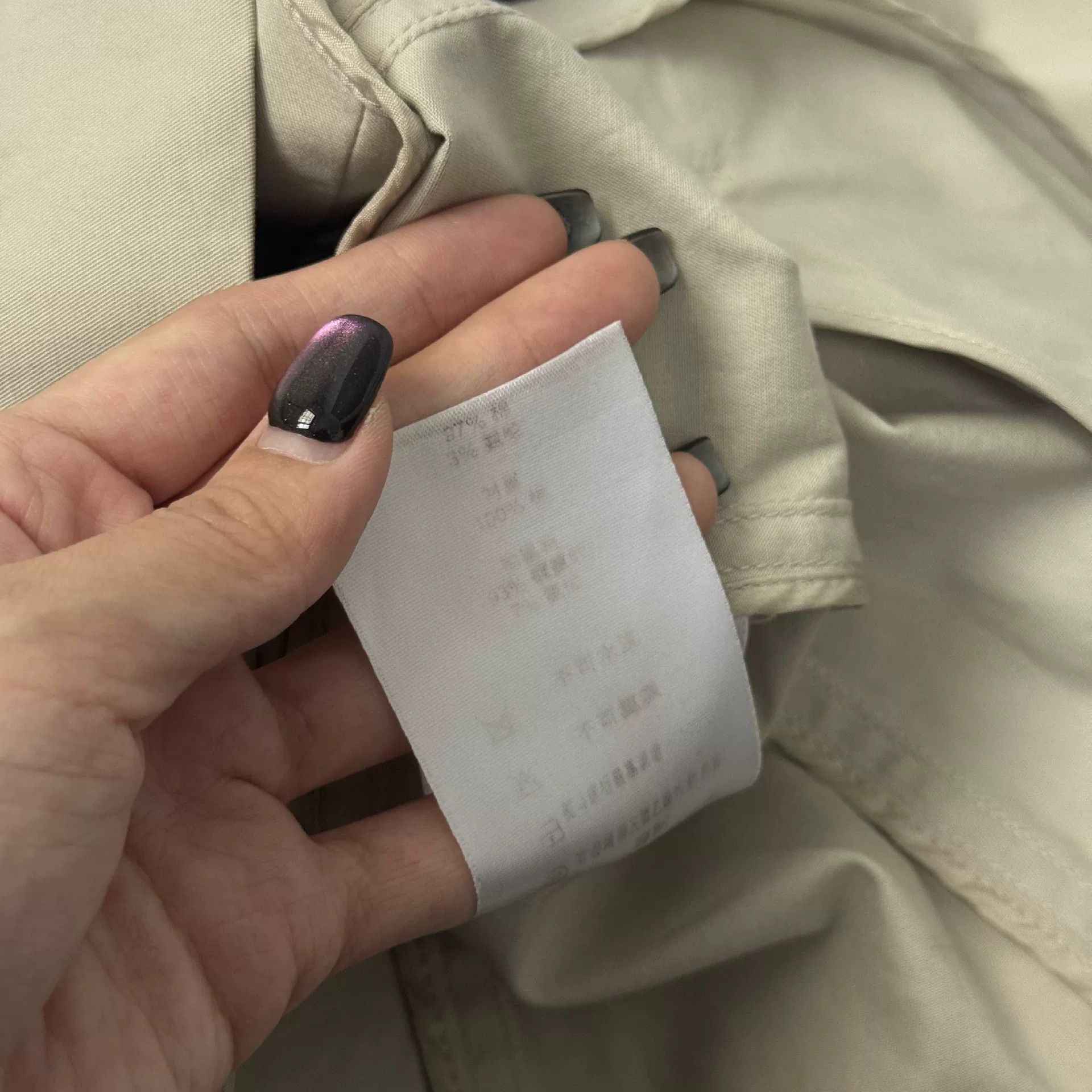 Burberry Burberry Jacket us_6 Women Size M / US 6-8 / IT 42-44 - 5 Thumbnail