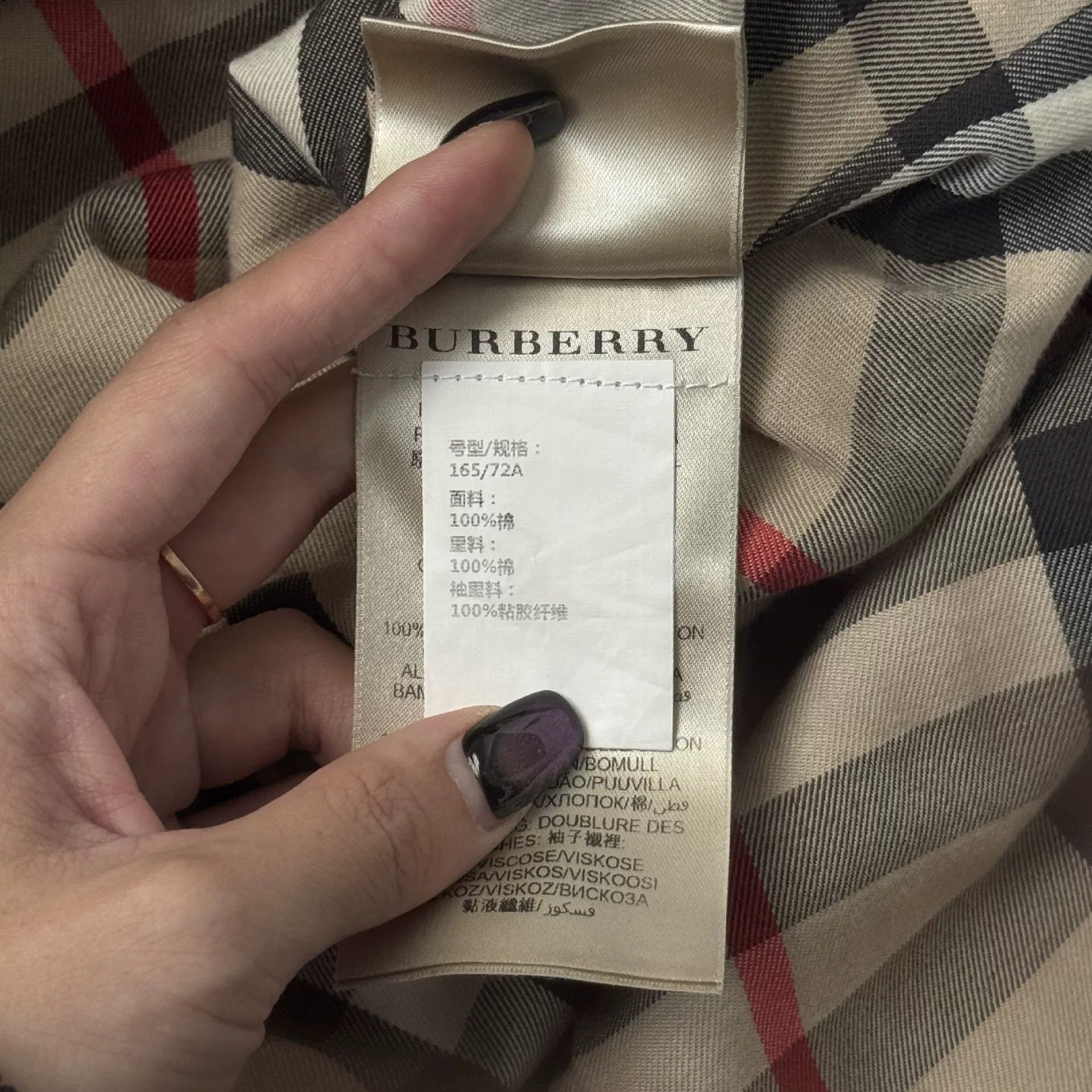 Burberry Burberry Coat us_2 Women Size XS / US 0-2 / IT 36-38 - 5 Thumbnail