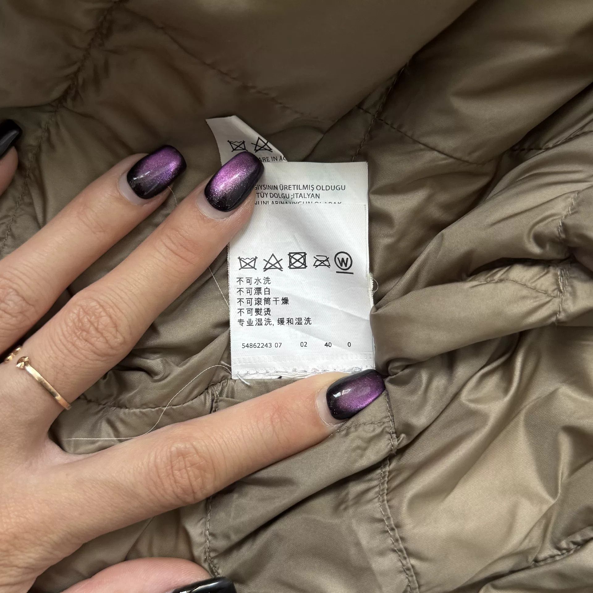 Max Mara Max Mara Down Down Jacket it_40 Women Size S / US 4 / IT 40 - 6 Thumbnail