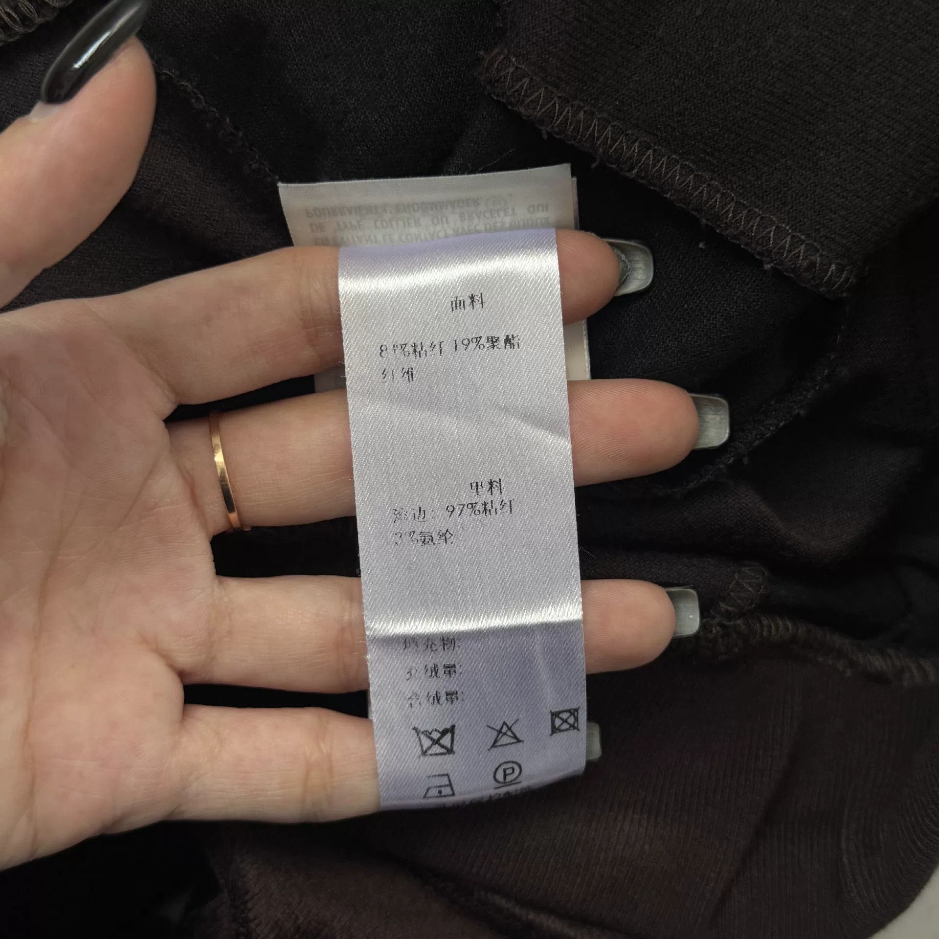 Gucci Gucci Velvet Pants 24 Women Size 24" / US 00 / IT 34 - 6 Thumbnail