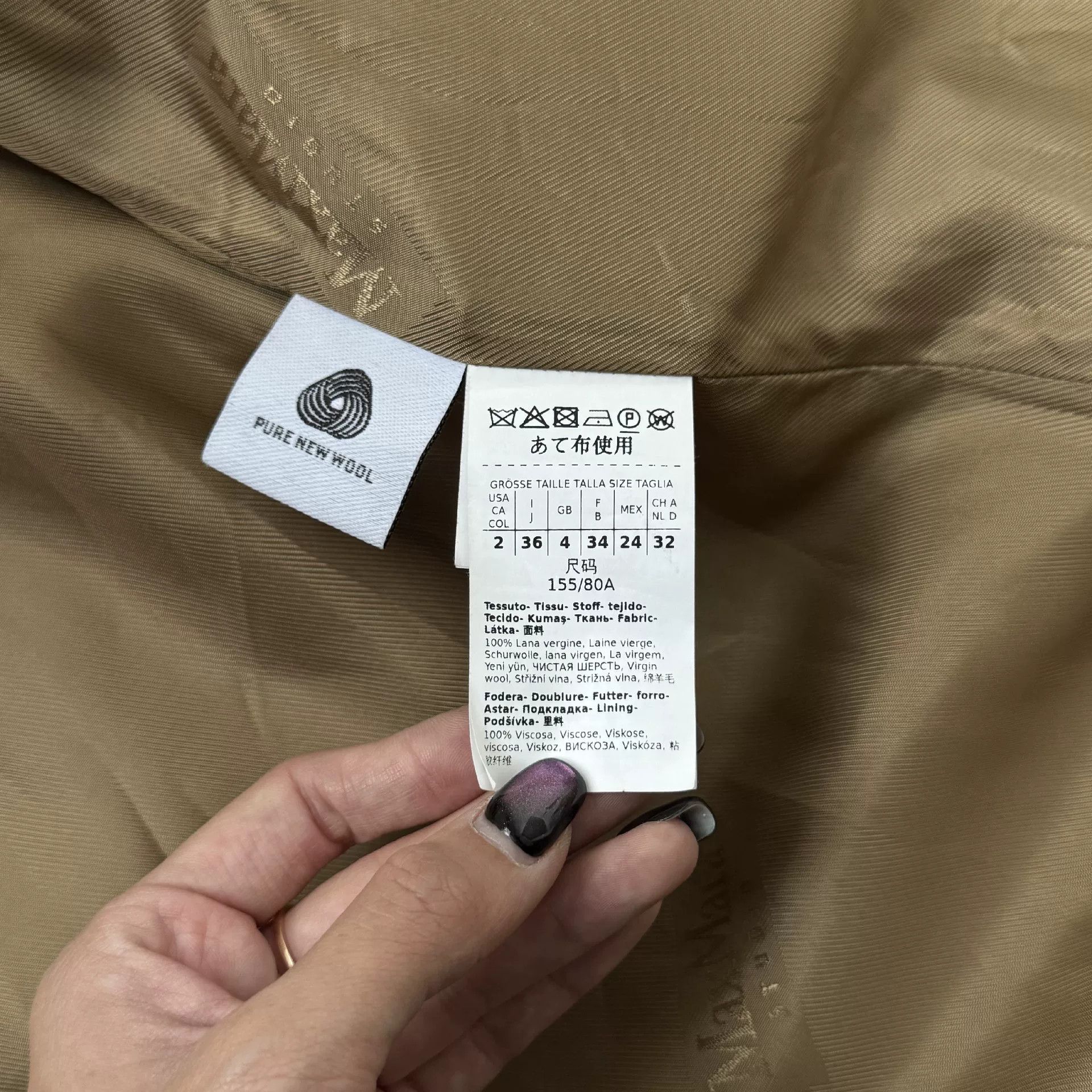 Max Mara Max Mara Wool Long Brown Coat it_36 Women Size XS / US 0-2 / IT 36-38 - 4 Thumbnail