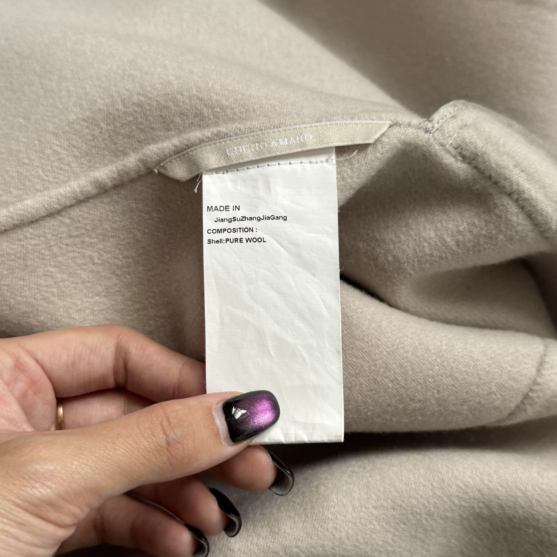Max Mara Max Mara Wool Coat it_36 Women Size XS / US 0-2 / IT 36-38 - 5 Thumbnail