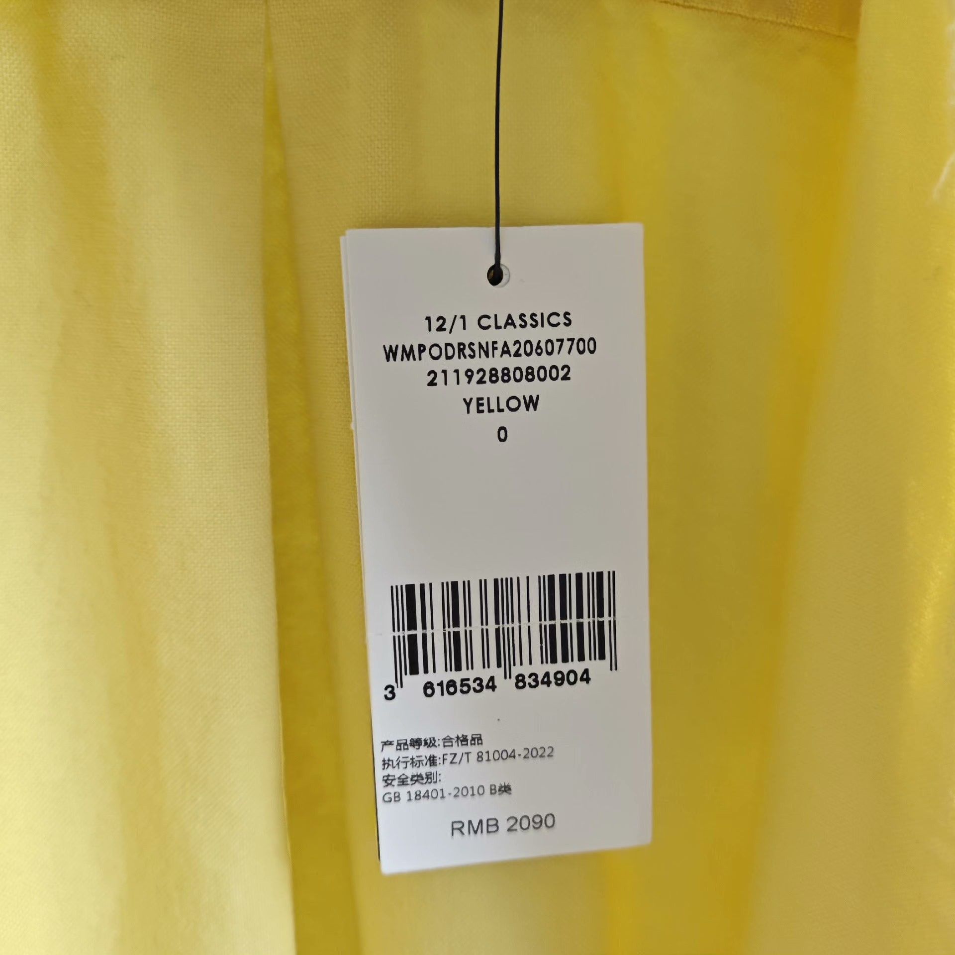 Ralph Lauren Ralph Lauren Long Button Up M Women Size M / US 6-8 / IT 42-44 - 4 Thumbnail