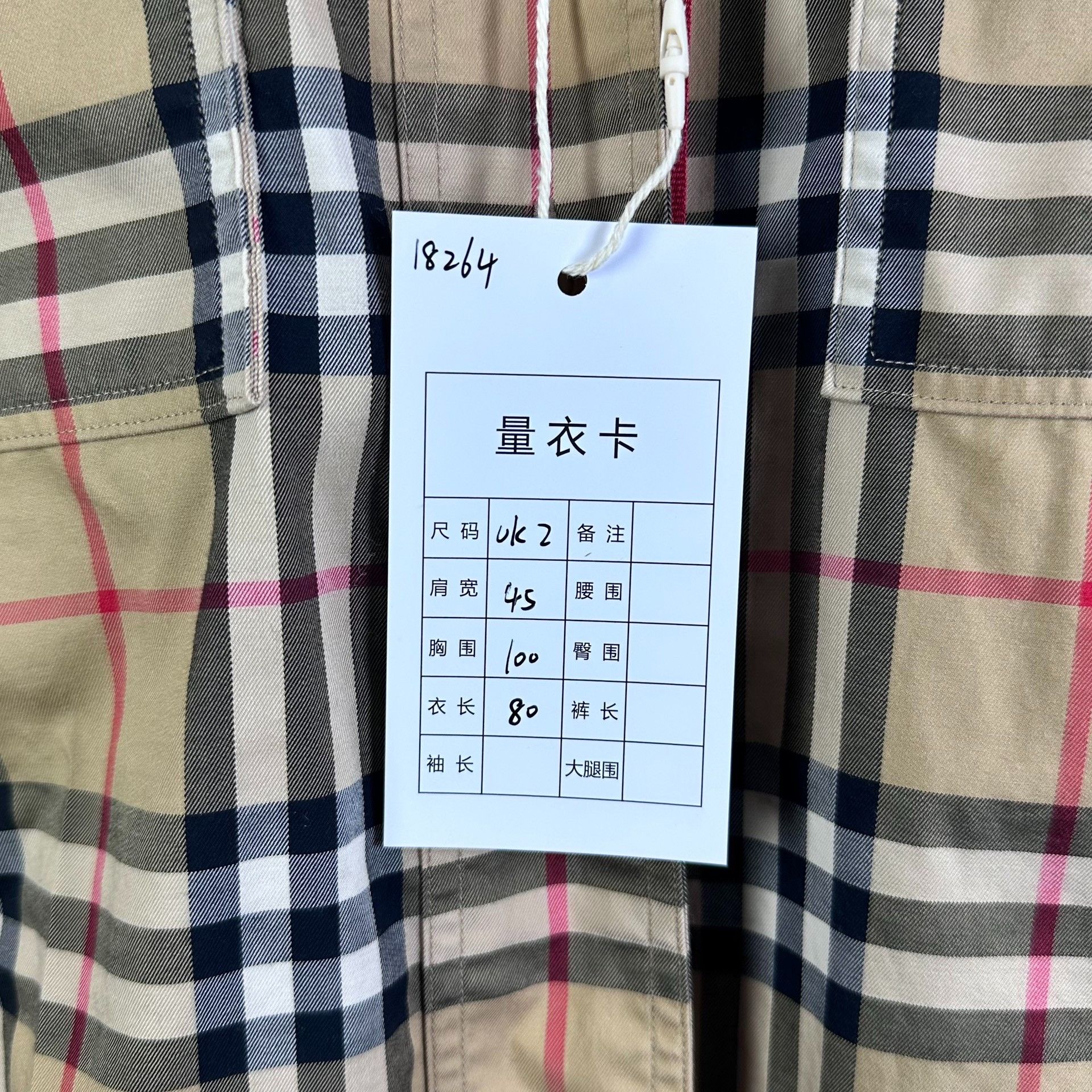 Burberry Burberry Plaid Shirt Women's UK2 Size M / US 6-8 / IT 42-44 - 5 Thumbnail
