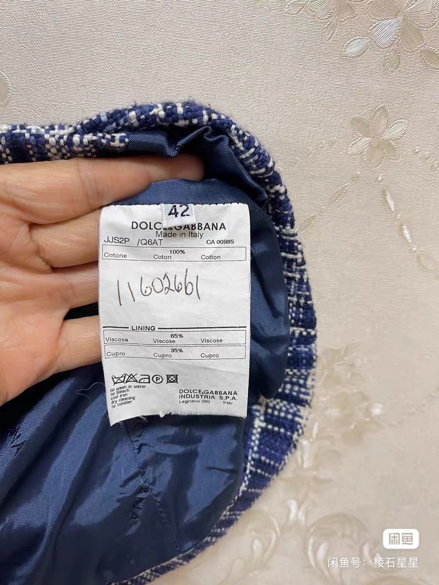 Dolce & Gabbana DG Runway Woven Jacket Top Size M / US 6-8 / IT 42-44 - 3 Thumbnail