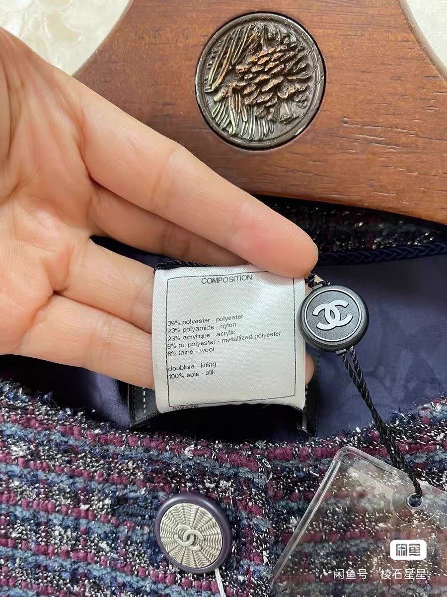 Chanel Chanel New Runway Coat Size M / US 6-8 / IT 42-44 - 3 Thumbnail