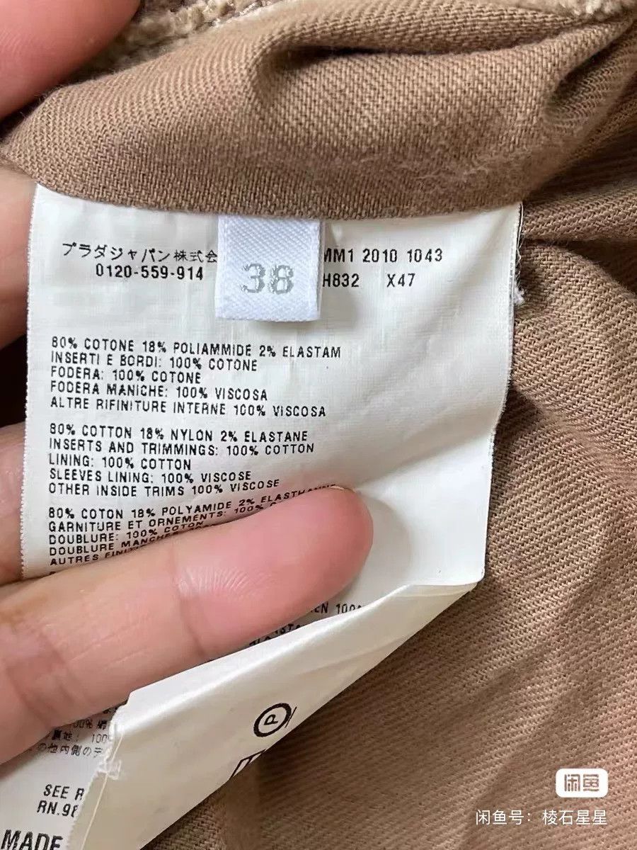 Miu Miu Miu Miu Runway Corduroy Blazer Size M / US 6-8 / IT 42-44 - 3 Thumbnail