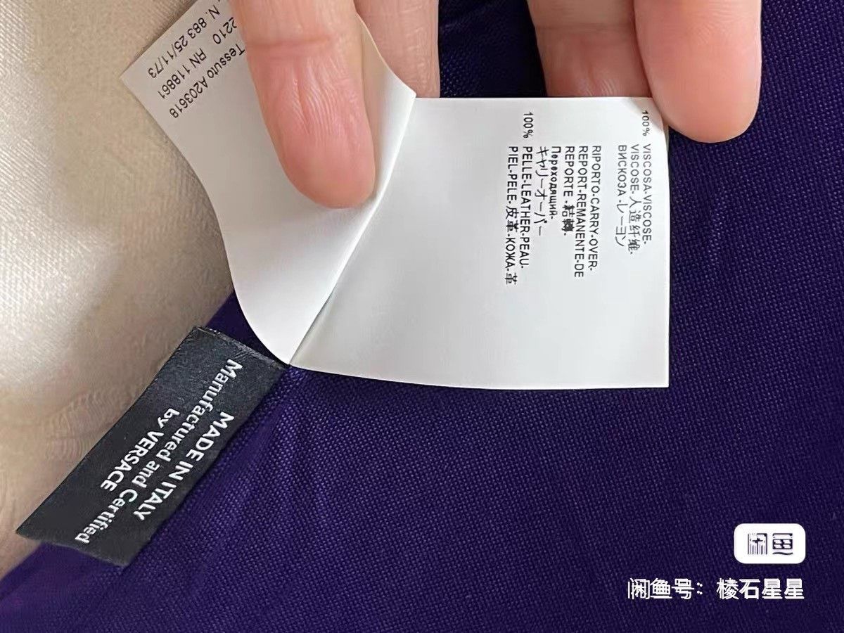 Versace Versace Runway Purple Formal Dress Size M / US 6-8 / IT 42-44 - 5 Thumbnail
