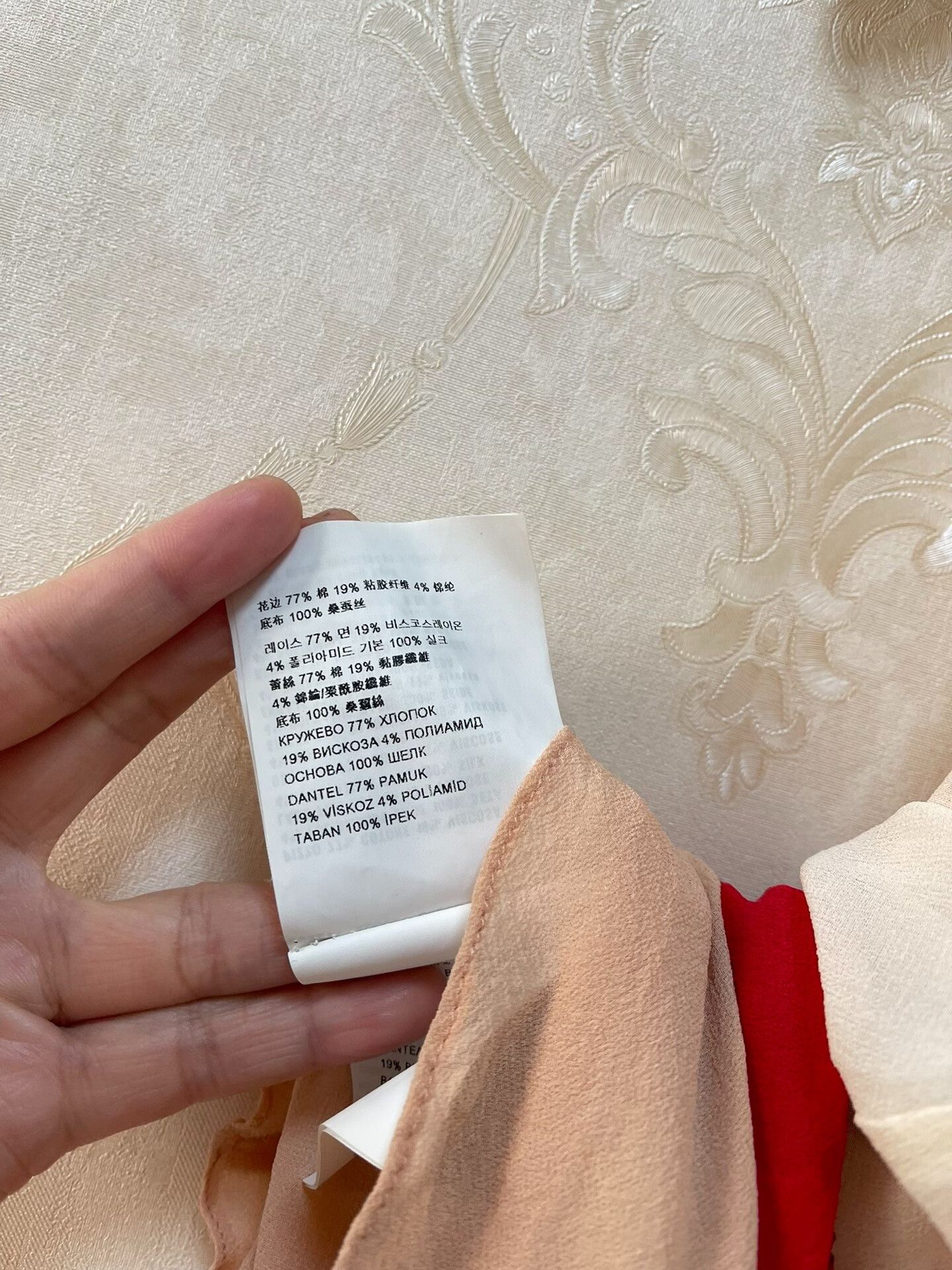 Miu Miu Miu Miu Runway Silk Dress Size M / US 6-8 / IT 42-44 - 5 Thumbnail