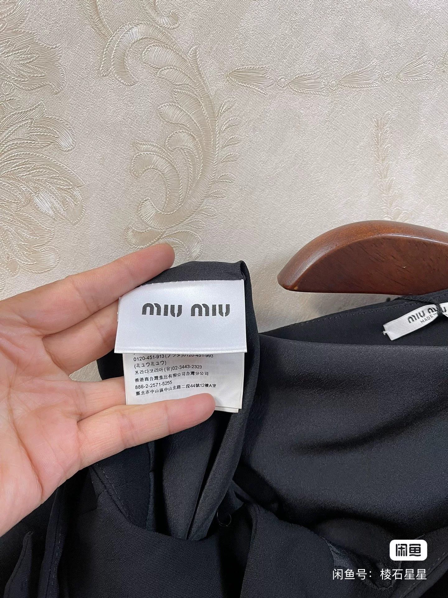 Miu Miu Miu Miu Bow Formal Dress Size M / US 6-8 / IT 42-44 - 5 Thumbnail
