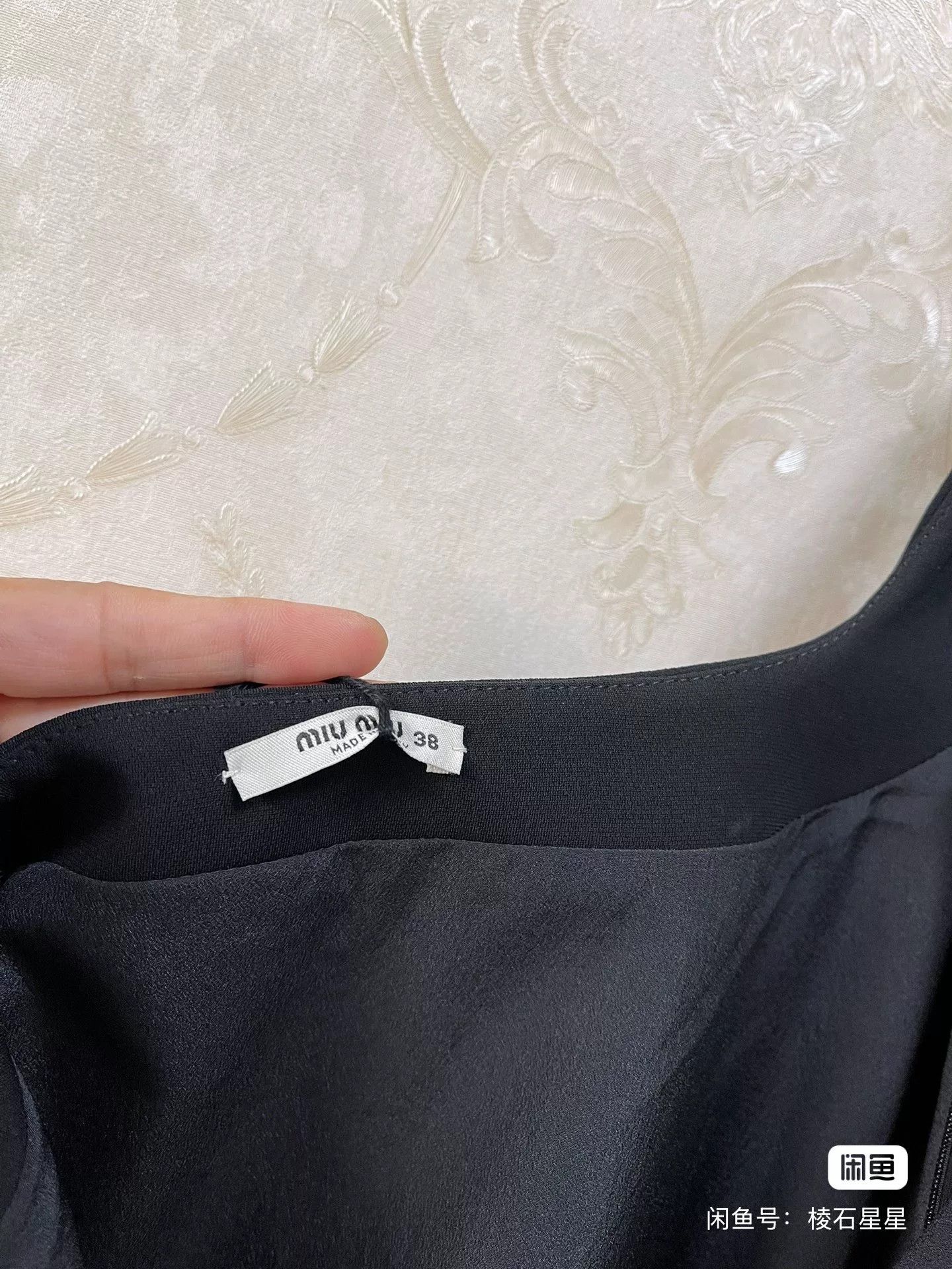 Miu Miu Miu Miu Bow Formal Dress Size M / US 6-8 / IT 42-44 - 2 Thumbnail