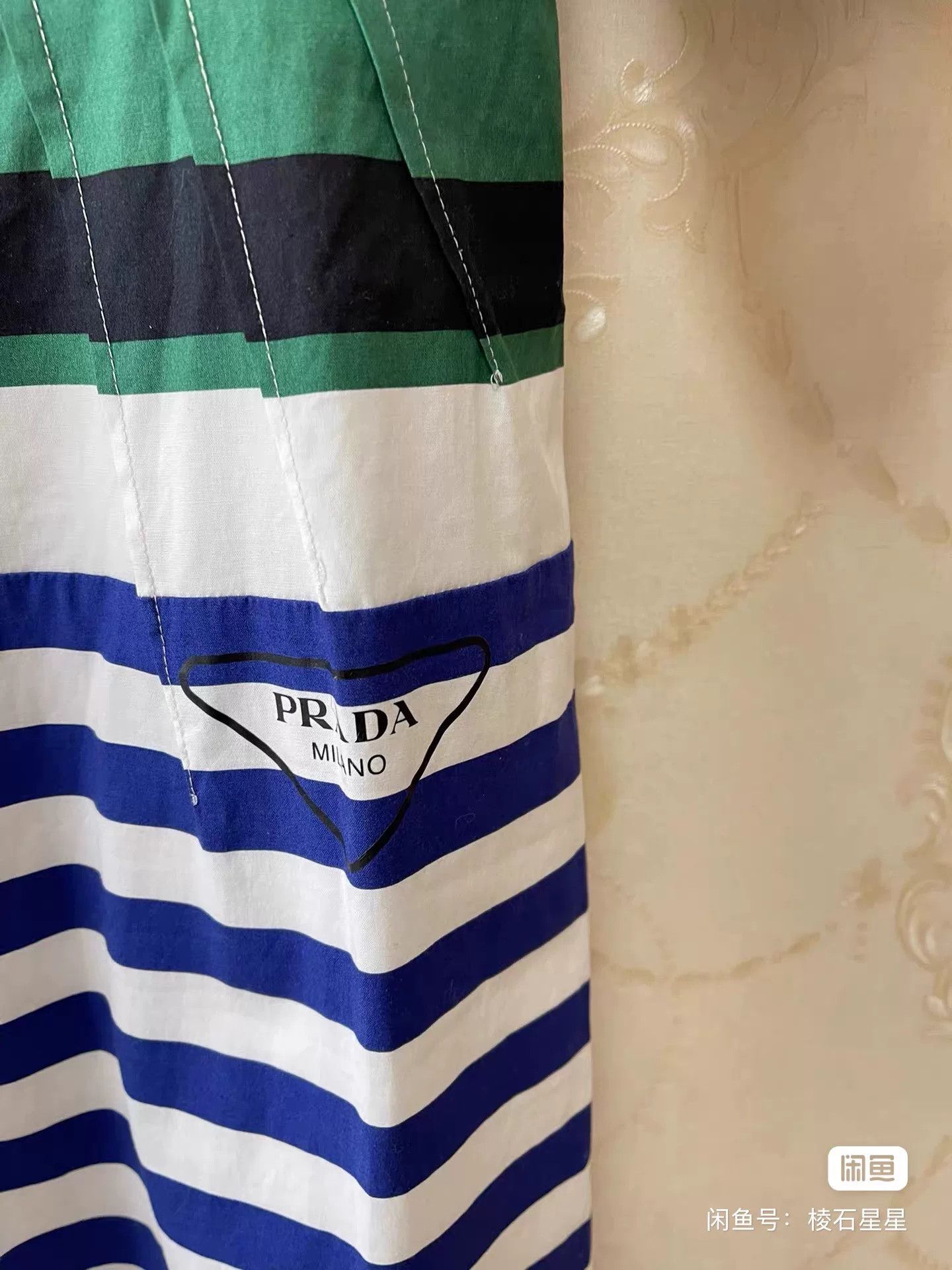 Prada Prada Runway Beach Series Dress Size M / US 6-8 / IT 42-44 - 6 Thumbnail