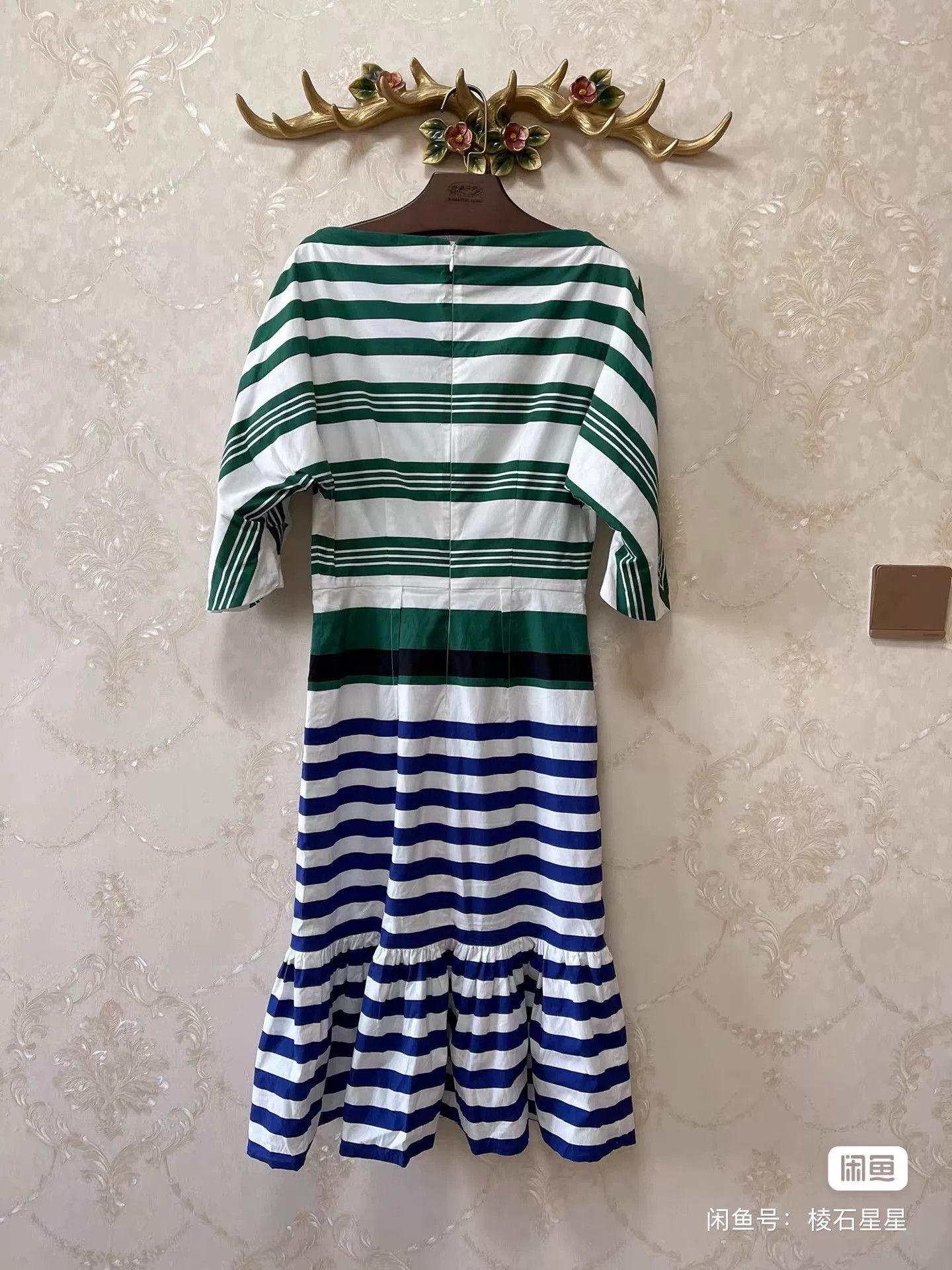Prada Prada Runway Beach Series Dress Size M / US 6-8 / IT 42-44 - 7 Thumbnail