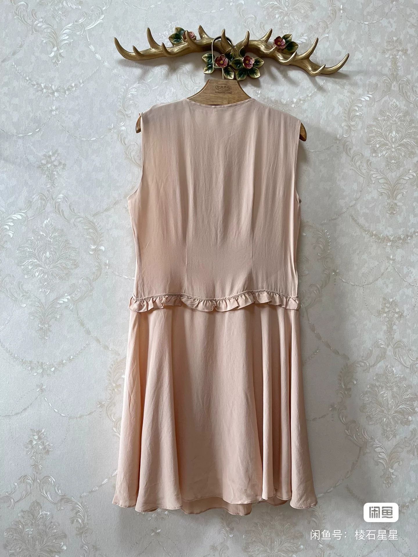Miu Miu Miu Miu Silk Sweet Lace Dress Size M / US 6-8 / IT 42-44 - 8 Thumbnail