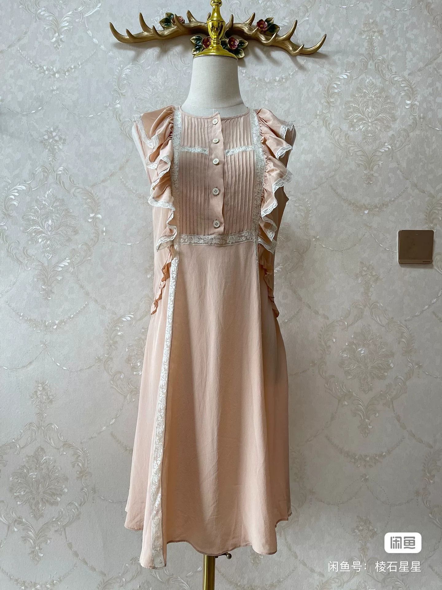 Miu Miu Miu Miu Silk Sweet Lace Dress Size M / US 6-8 / IT 42-44 - 4 Thumbnail