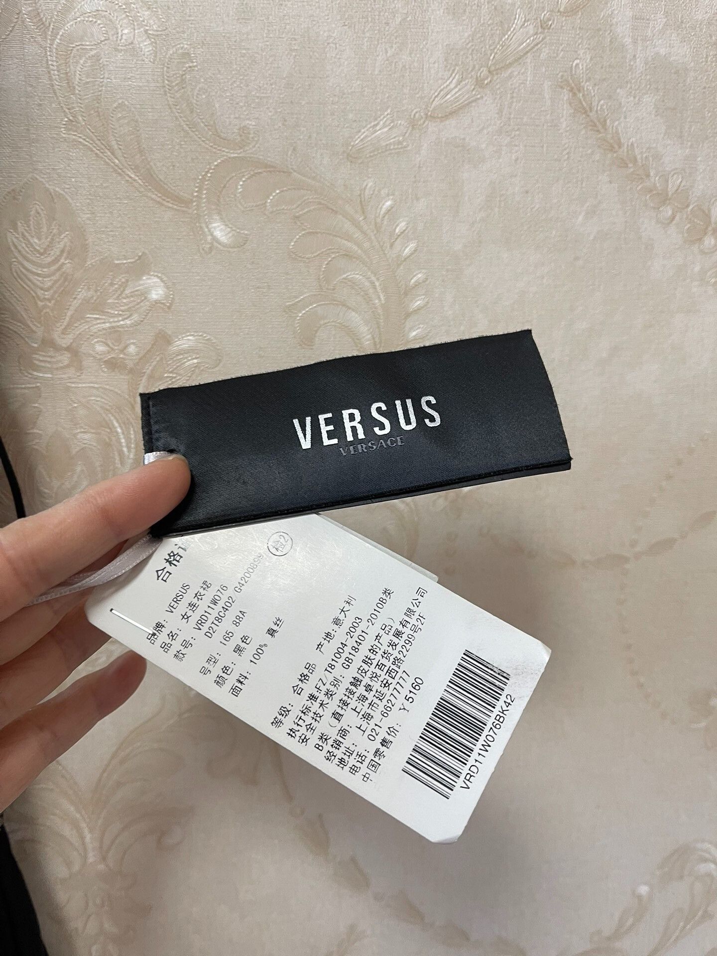 Versus Versace Versace New Runway Silk Dress Size M / US 6-8 / IT 42-44 - 5 Thumbnail