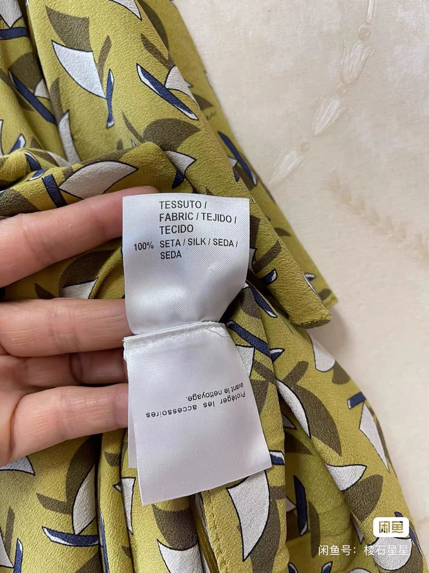 Gucci Gucci Runway Silk Summer Dress Size M / US 6-8 / IT 42-44 - 5 Thumbnail