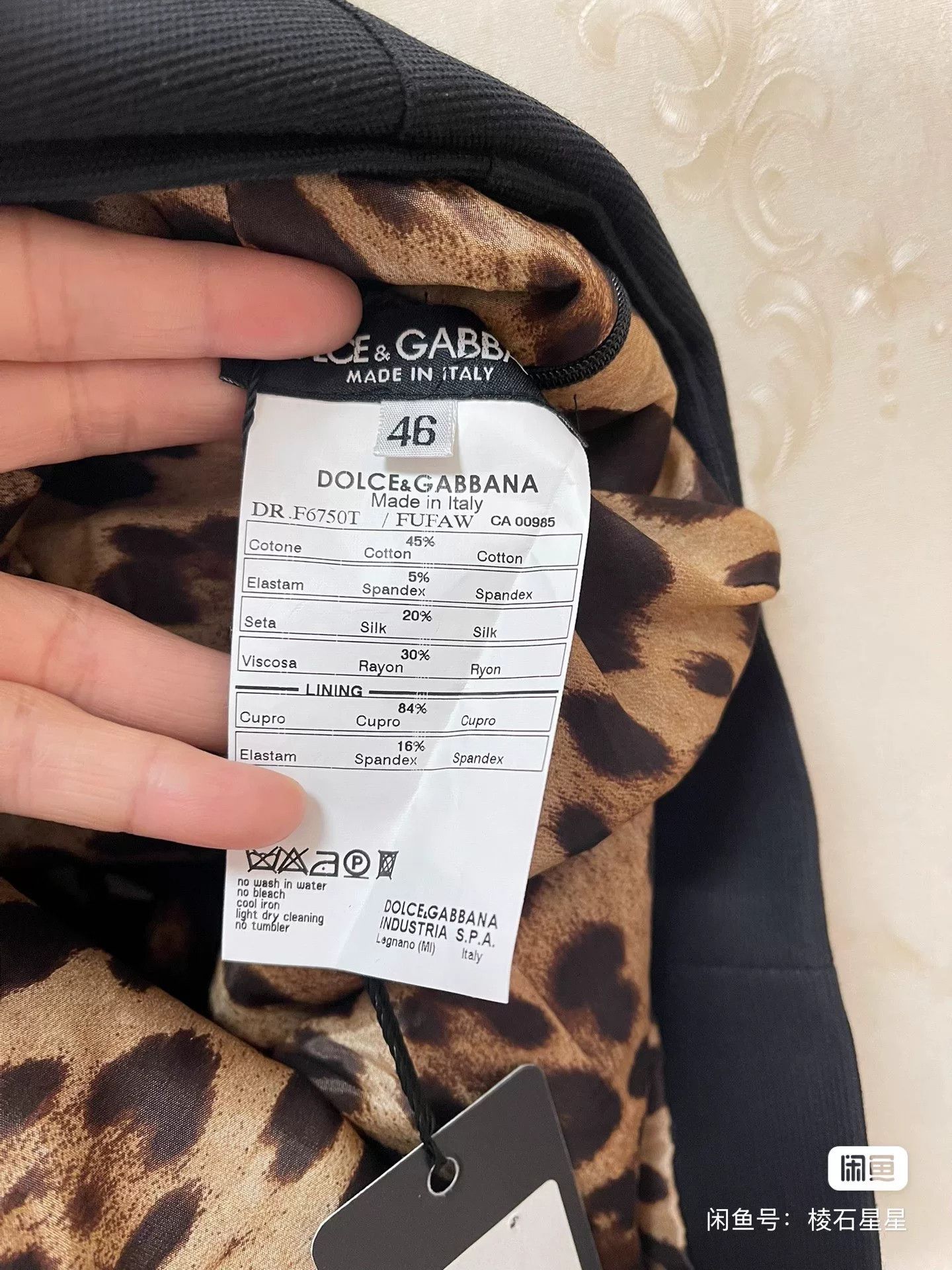 DGK DG Gisele Runway Strap Slip Dress Size M / US 6-8 / IT 42-44 - 7 Thumbnail