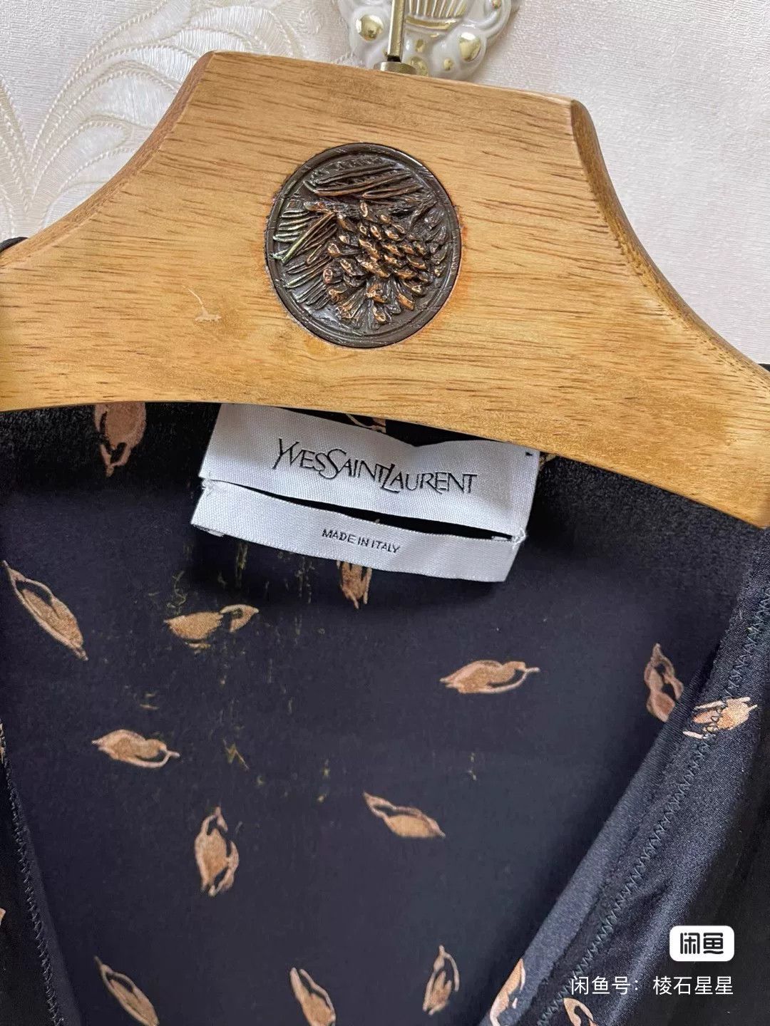 Saint Laurent Paris Saint Laurent Feather Silk Runway Dress Size M / US 6-8 / IT 42-44 - 2 Thumbnail