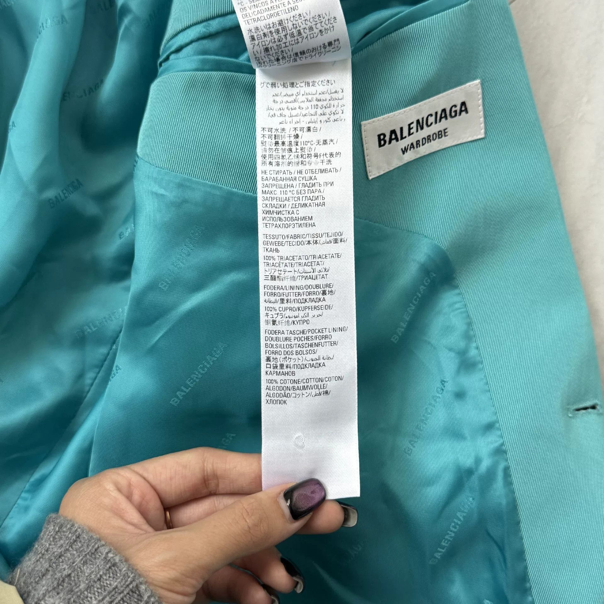 Balenciaga Balenciaga Formal Jacket M Women Size M / US 6-8 / IT 42-44 - 6 Thumbnail