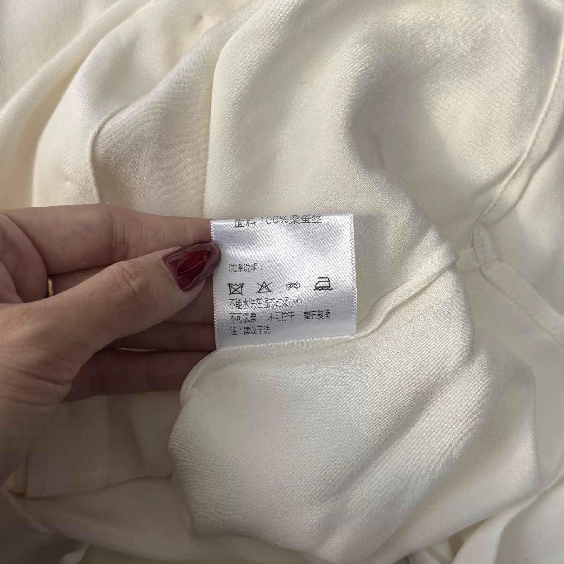 Gucci Gucci Button Up L Women Size L / US 10 / IT 46 - 5 Thumbnail