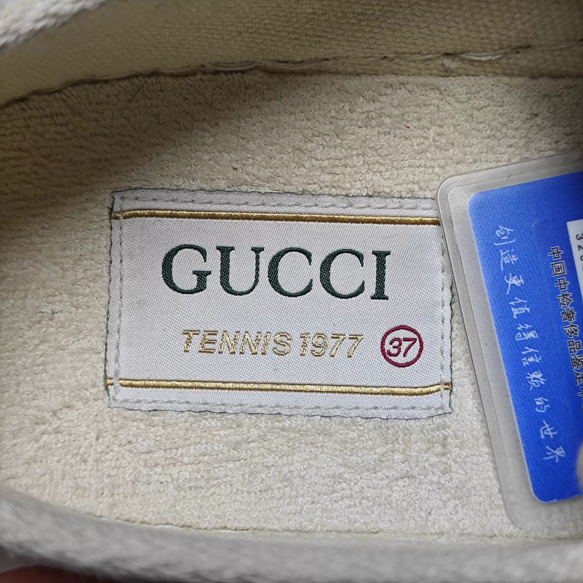 Gucci Gucci Lowtop Sneakers us_7 Women Size US 7 / IT 37 - 6 Thumbnail