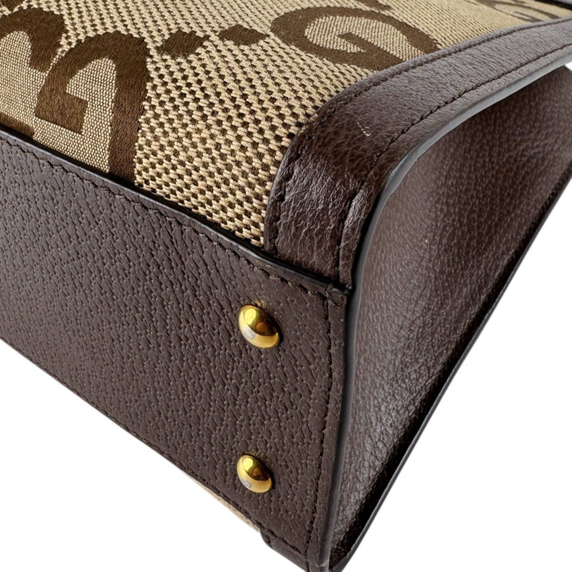 Gucci Gucci Diana Jumbo GG Canvas and Leather Handbag/Shoulder Bag, Beige, Brown, Gold, Women's, 660195 z9376 Size ONE SIZE - 9 Thumbnail