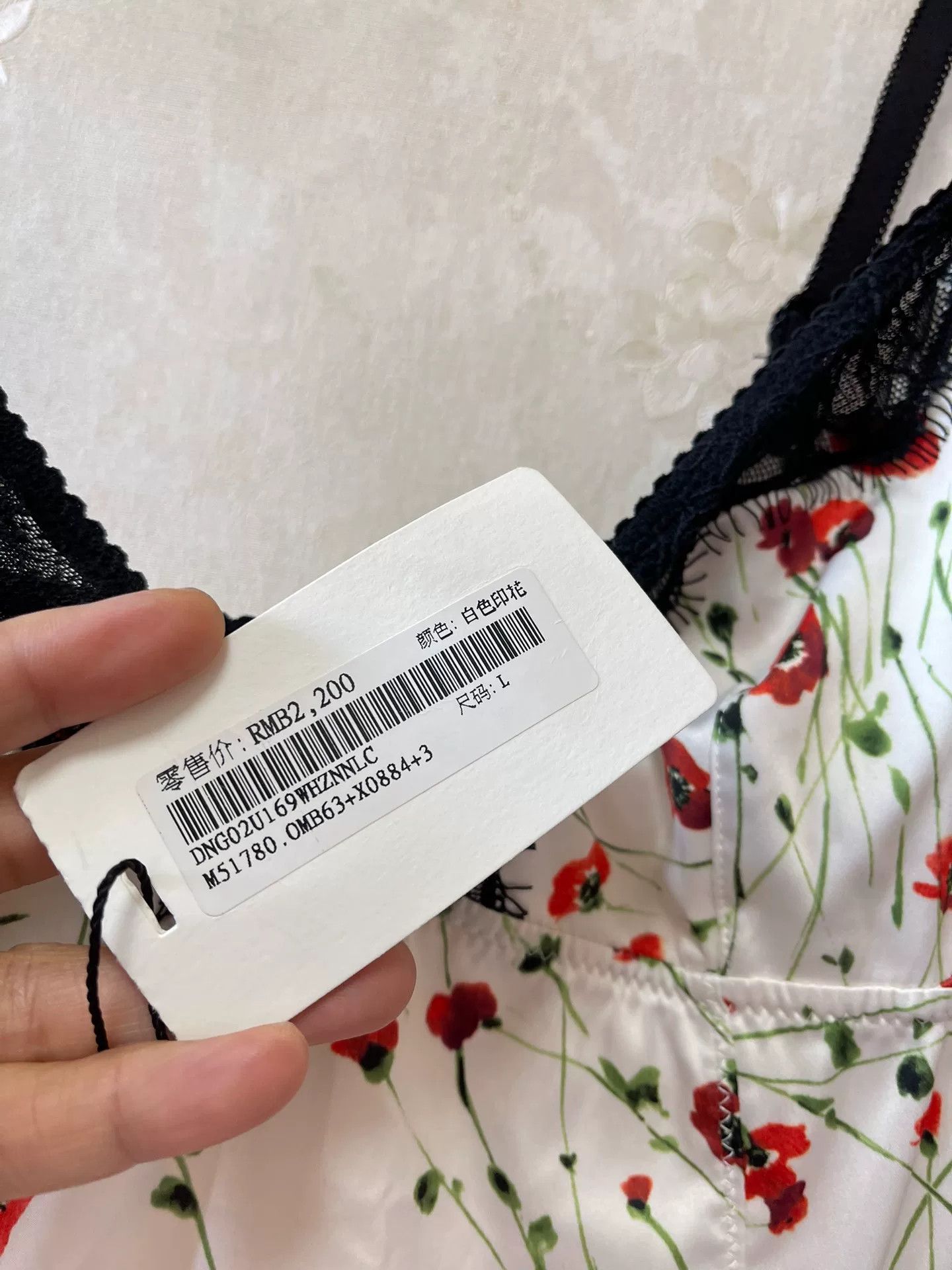 DGK DG New Lace Floral Slip Dress Size M / US 6-8 / IT 42-44 - 7 Thumbnail