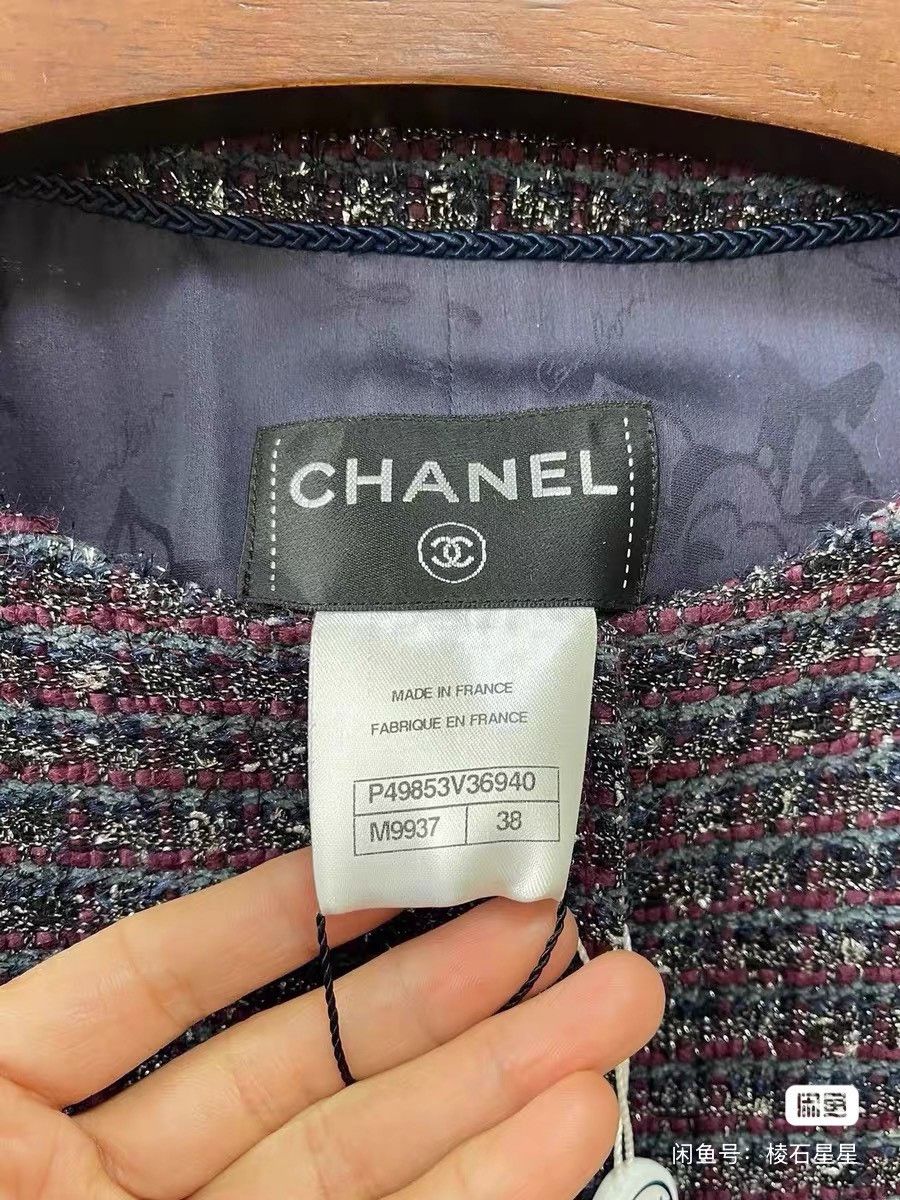 Chanel Chanel New Runway Coat Size M / US 6-8 / IT 42-44 - 2 Thumbnail
