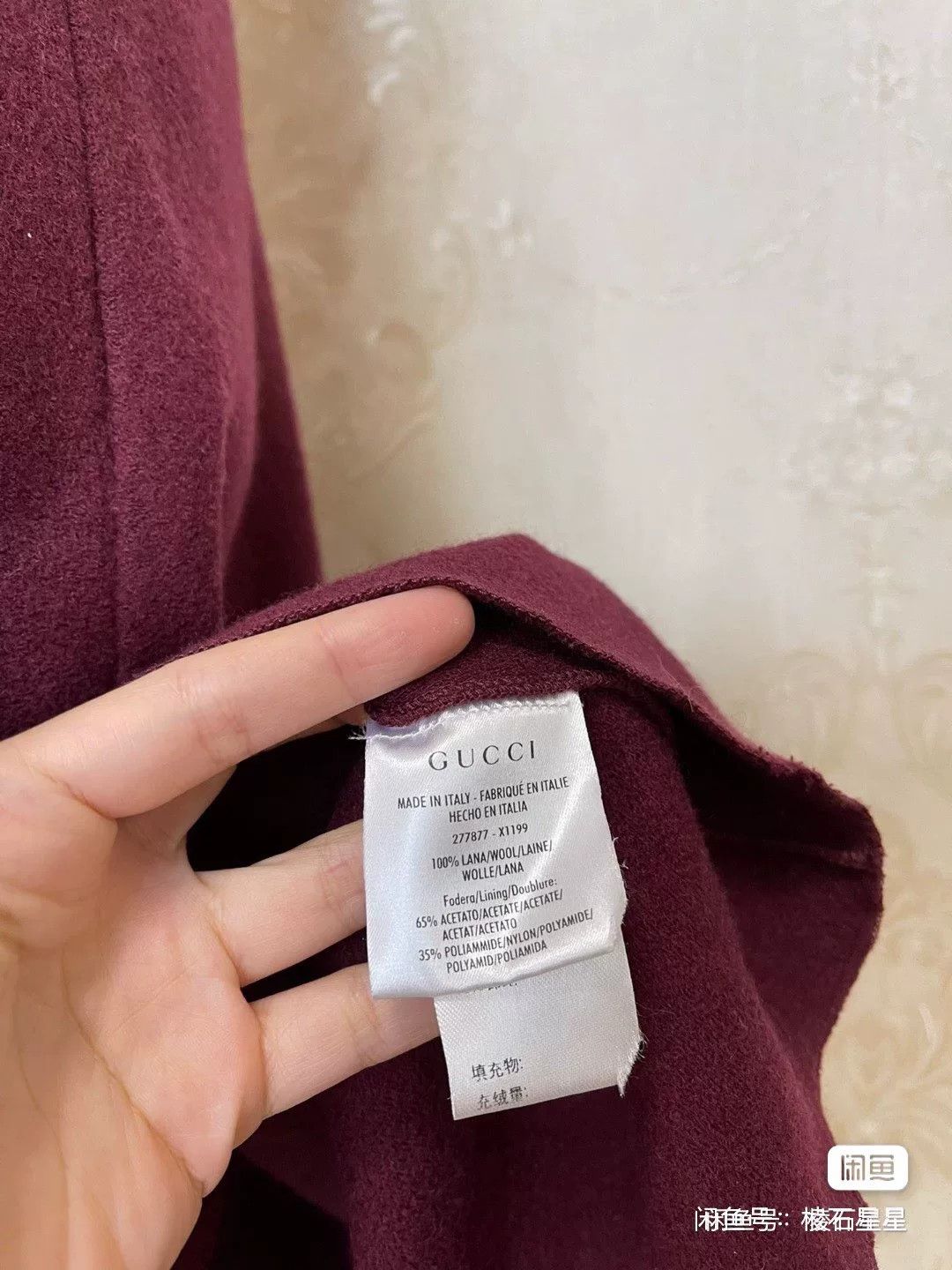 Gucci Gucci V-neck Off-shoulder Wool Dress Size M / US 6-8 / IT 42-44 - 8 Thumbnail