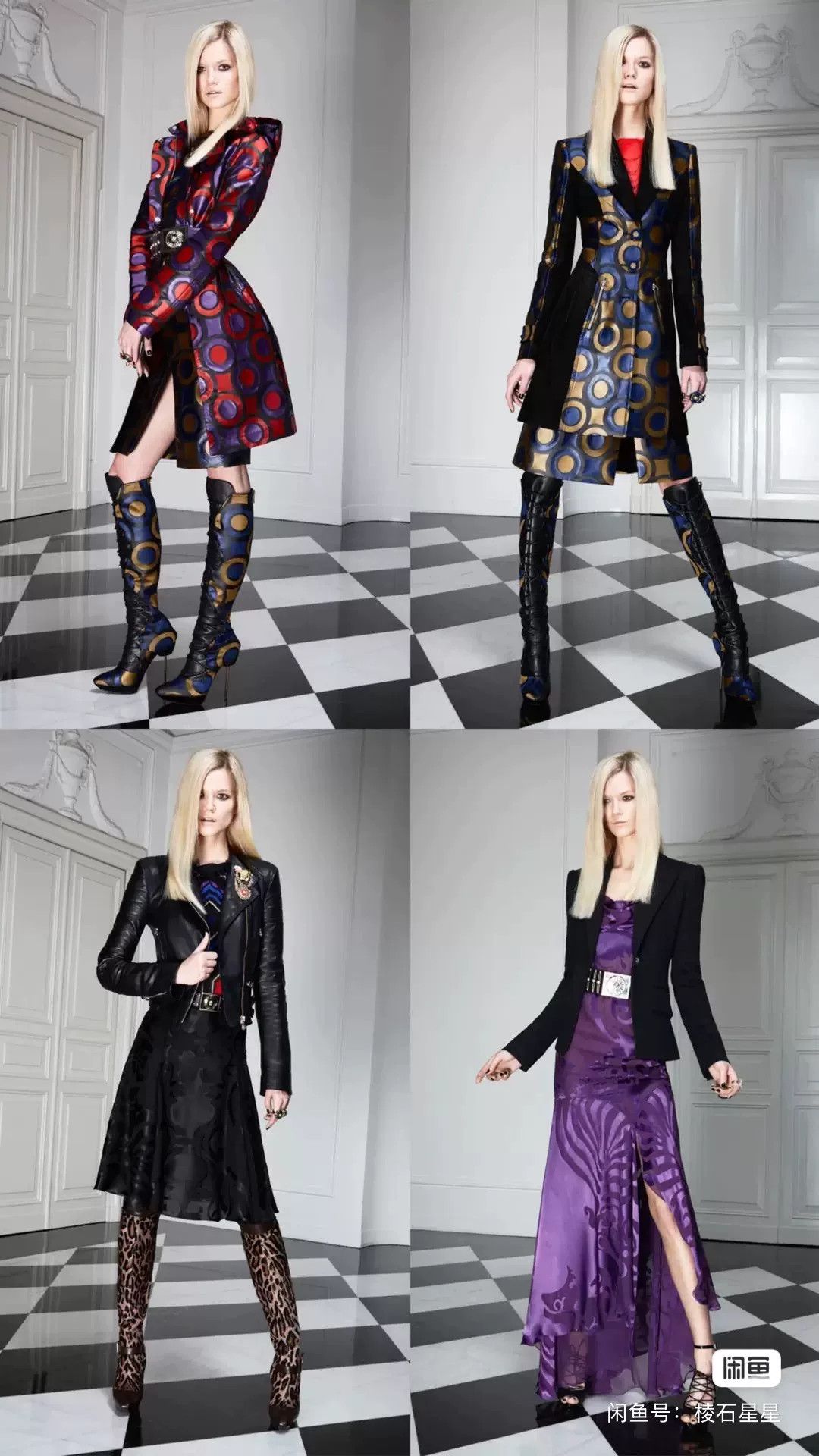 Versace Versace Runway Jolin Tsai Concert Dress Size M / US 6-8 / IT 42-44 - 2 Thumbnail