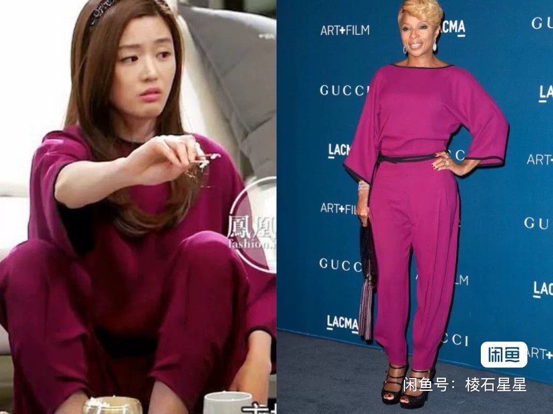 Gucci Gucci Runway Limited Jumpsuit Size 29" - 4 Thumbnail