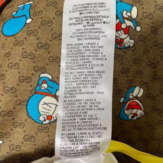 Gucci Gucci x Doraemon GG Knit Sweatpants Men Size US 31 - 6 Thumbnail