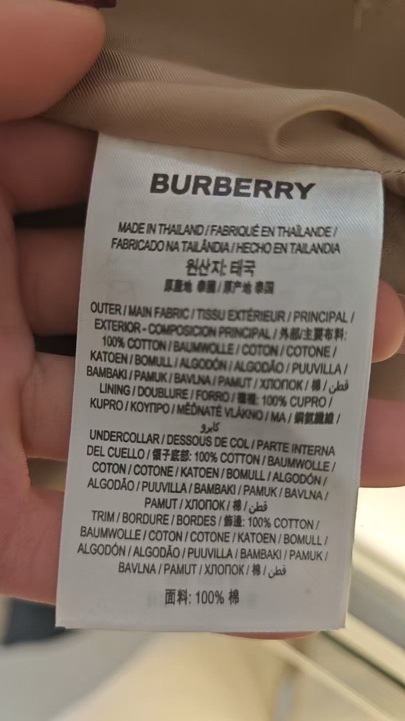 Burberry Burberry Classic Double-Breasted Khaki Trench Coat Size M / US 6-8 / IT 42-44 - 2 Thumbnail