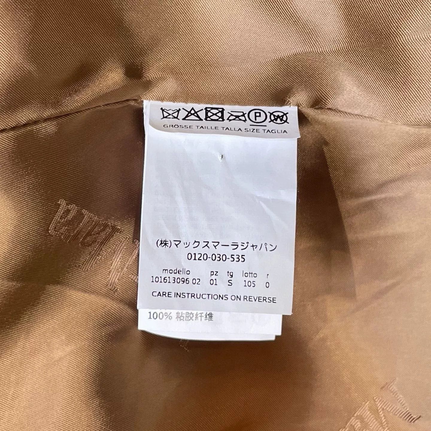 Max Mara MaxMara Teddy Double-Breasted Teddy Coat Size M / US 6-8 / IT 42-44 - 6 Thumbnail