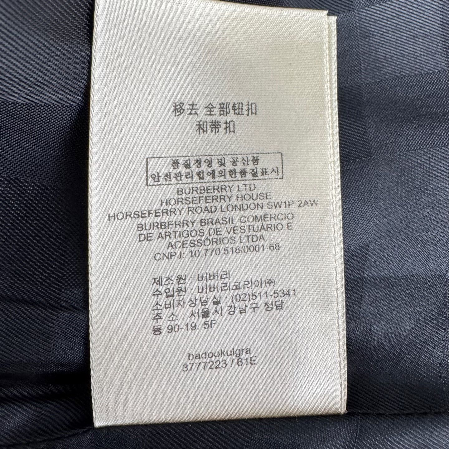 Burberry Burberry Black Double-Breasted Short Lapel Coat Size M / US 6-8 / IT 42-44 - 6 Thumbnail
