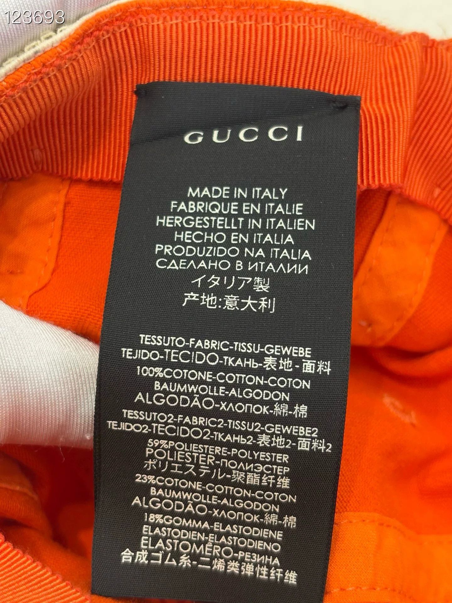 Gucci Gucci 040887 v402 Orange Runway Baseball Cap Size ONE SIZE - 5 Thumbnail
